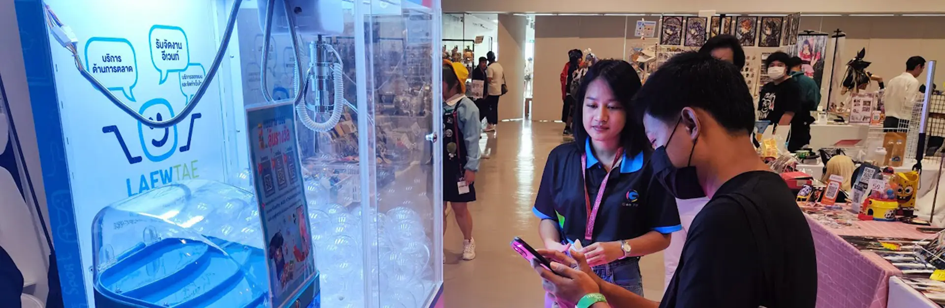 Gen Play activity booth at Cosplay Art Festival 2023 by Laew Tae, interactive brand experience