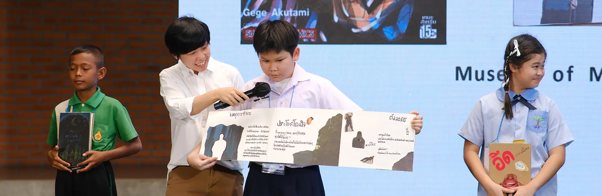 Schoolbased Young Creative Designer Exhibition by Laew Tae