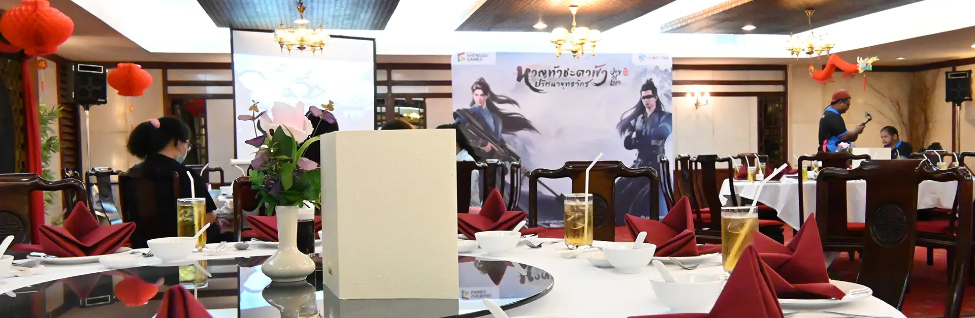 JOL First Meeting by Laew Tae, brand community event and launch gathering