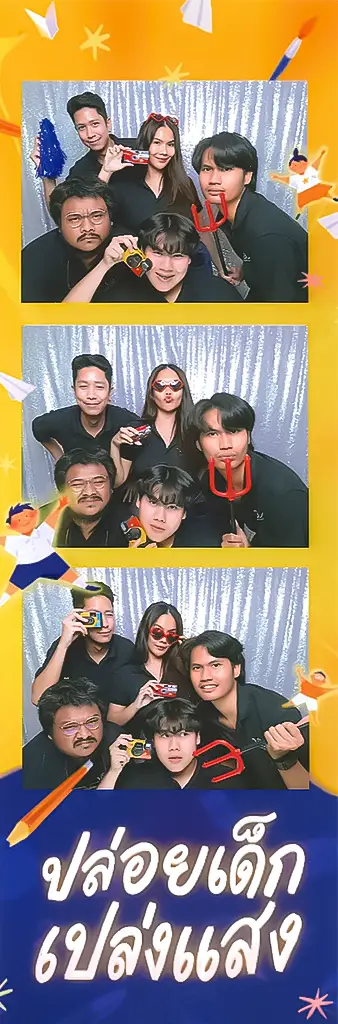 Laew Tae team delivering end-to-end marketing campaigns