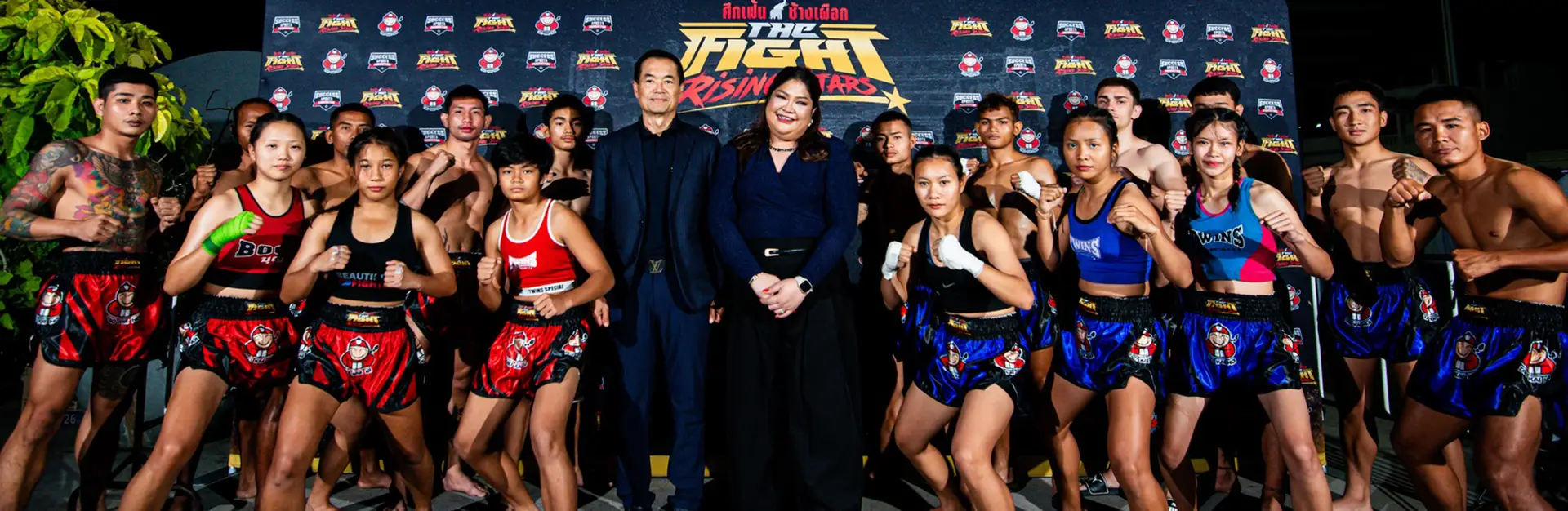 The Fight Rising Stars Bangsaen event by Laew Tae, full-scale Muay Thai production and brand experience